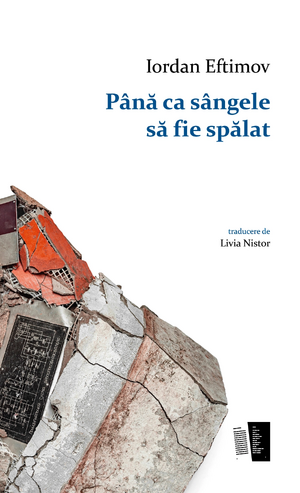 Iordaneftimov-panacasangele.webp