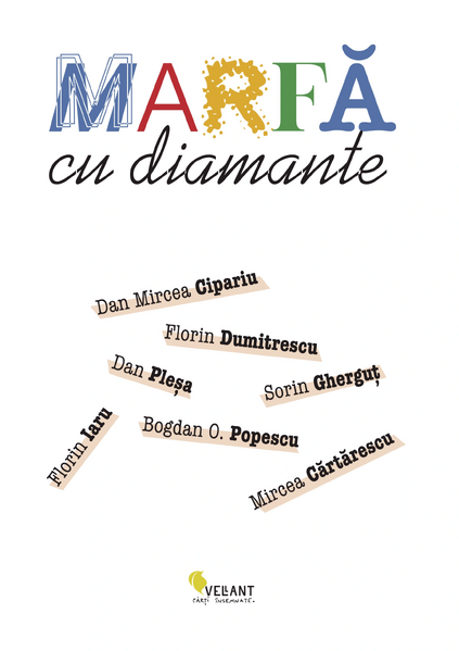 File:Marfacudiamante.webp