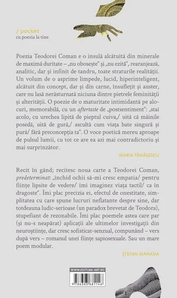 File:TeodoraComan-predeterminat-c4.webp