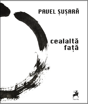 Pavelsusara-cealaltafata.webp