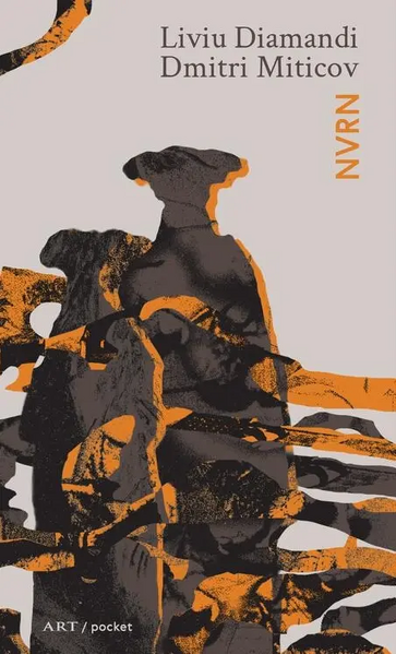 File:Liviudiamandi-dmitrimiticov-nvrn.webp